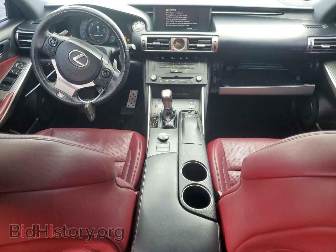 2015 LEXUS IS - VIN: JTHCE1D24F5006684 - Фото 8