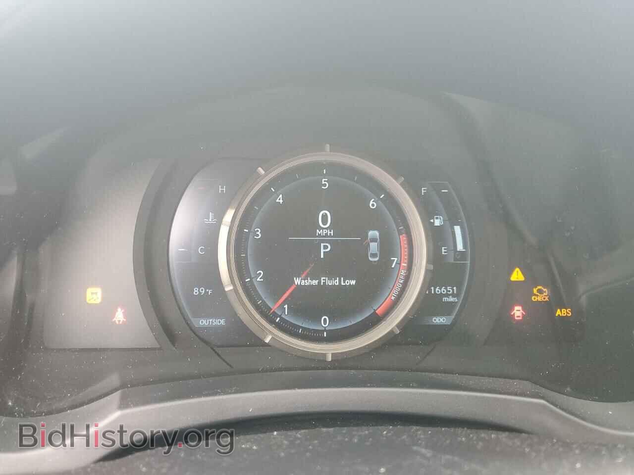 2015 LEXUS IS - VIN: JTHCE1D24F5006684 - Фото 9