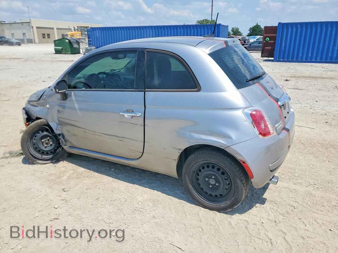 2016 FIAT 500 - VIN: 3C3CFFAR4GT122227 - Фото 2