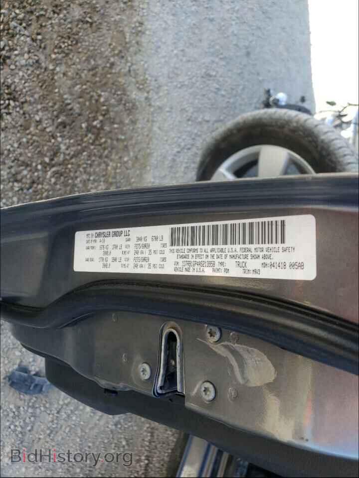 2010 DODGE RAM 1500 - VIN: 1D7RB1GP4AS213958 - Фото 10
