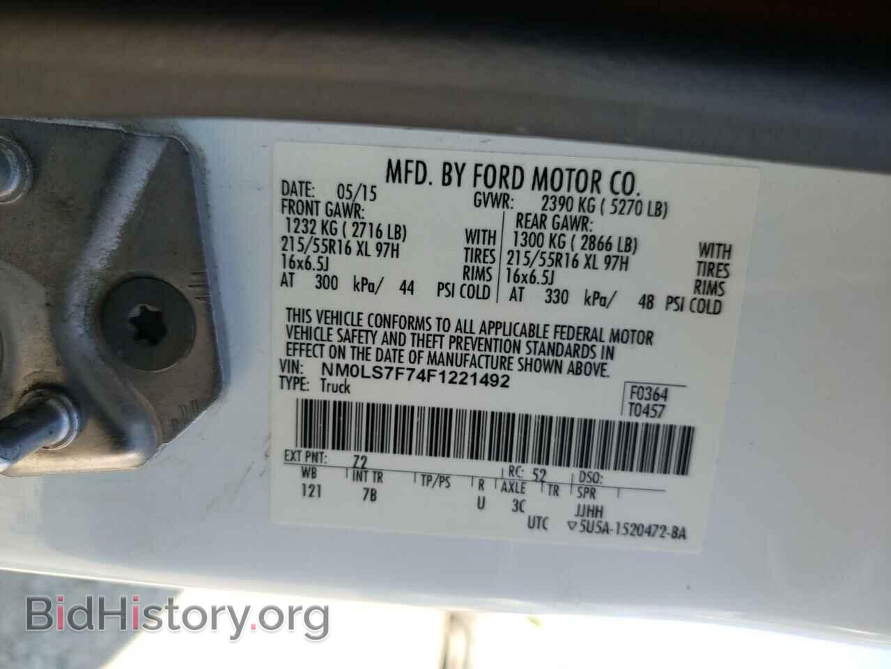 2015 FORD TRANSIT - VIN: NM0LS7F74F1221492 - Photo 10