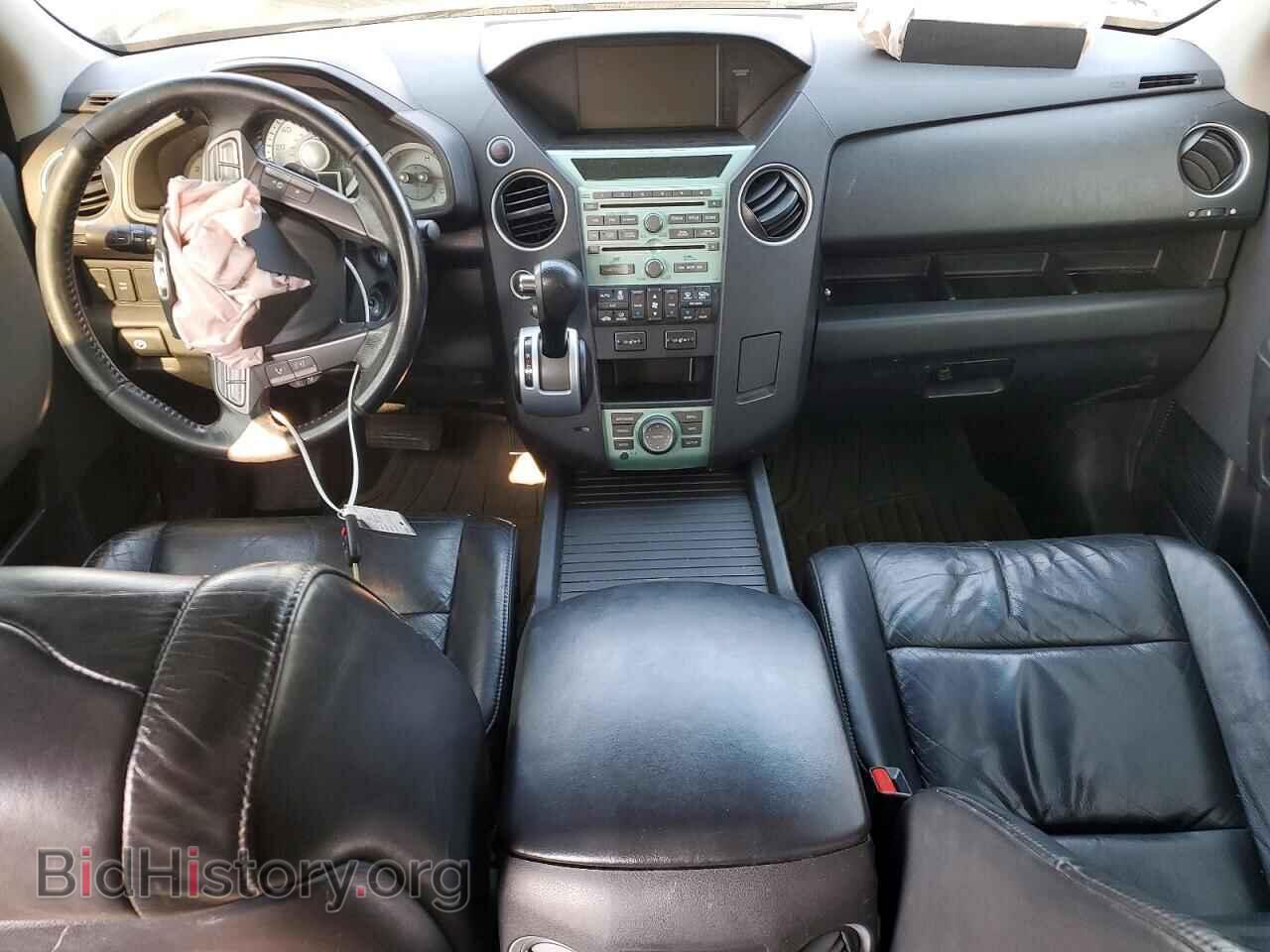 2009 HONDA PILOT - VIN: 5FNYF48969B014608 - Photo 8