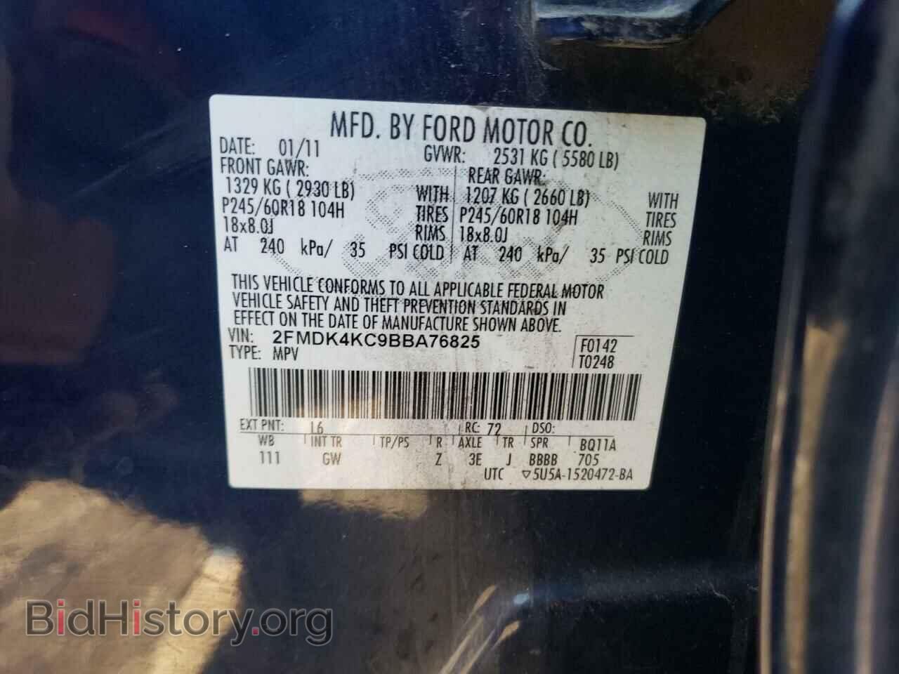 2011 FORD EDGE - VIN: 2FMDK4KC9BBA76825 - Photo 10