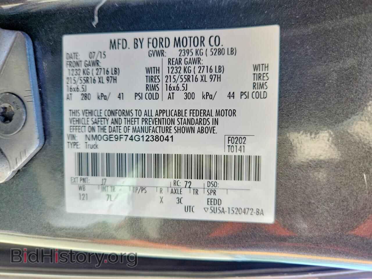 2016 FORD TRANSIT - VIN: NM0GE9F74G1238041 - Photo 13