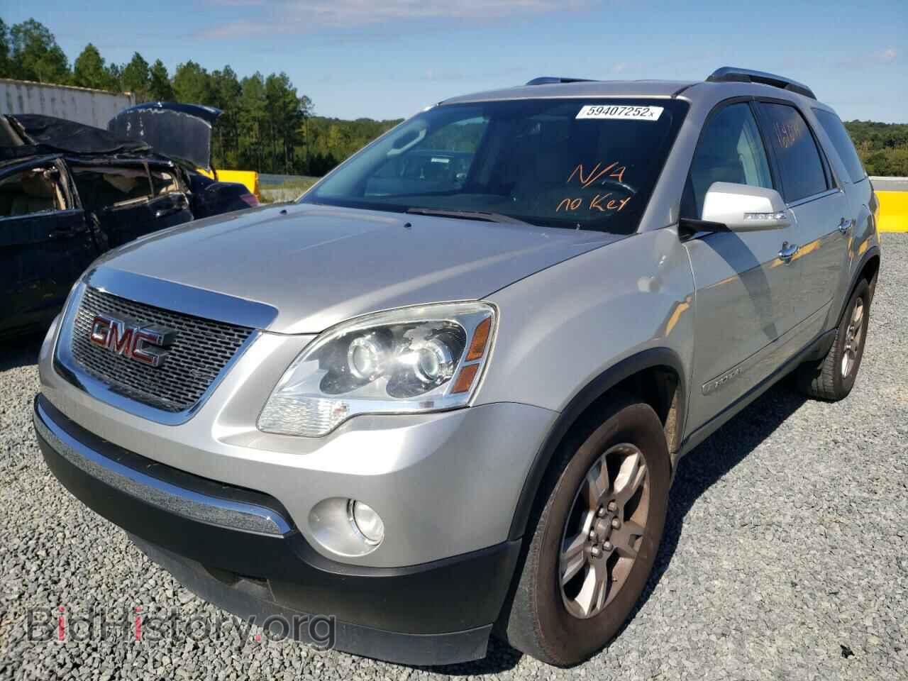 2008 GMC ACADIA - VIN: 1GKER23748J167133 - Фото 2