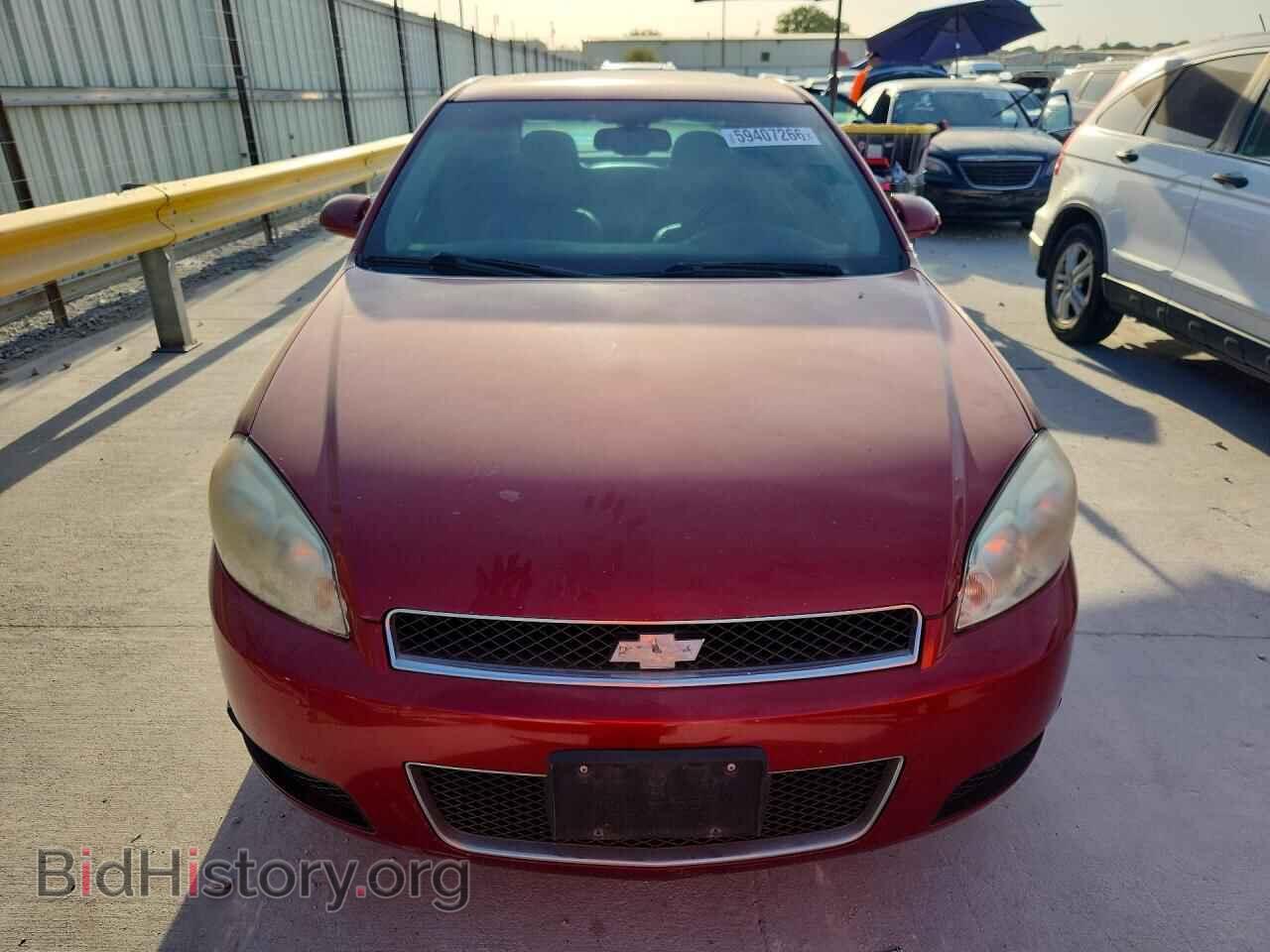 2013 CHEVROLET IMPALA - VIN: 2G1WC5E38D1227490 - Photo 5