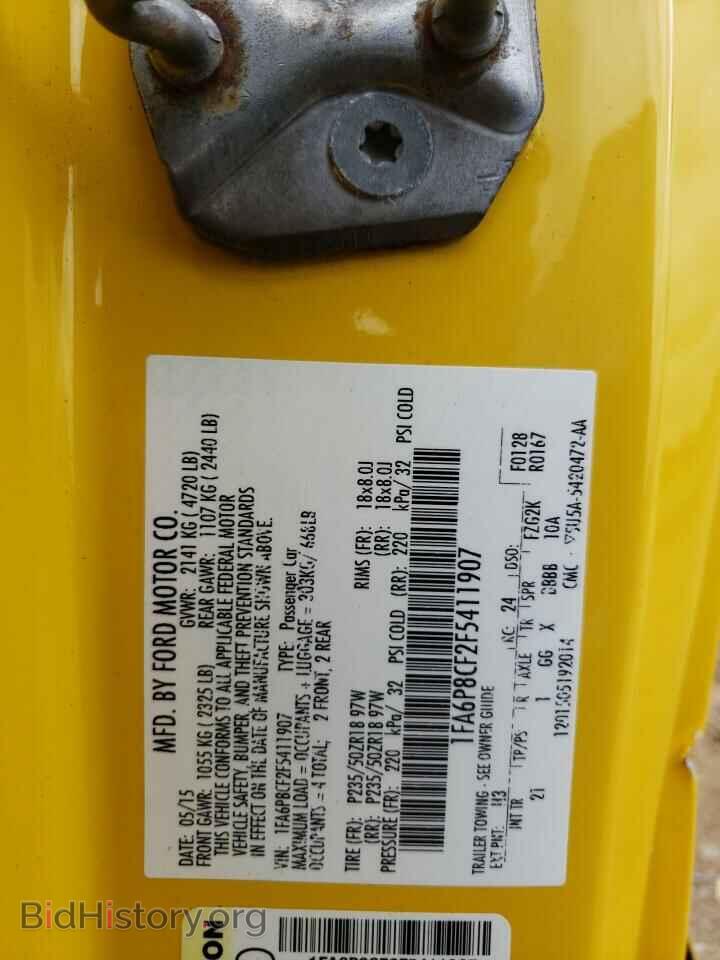 2015 FORD MUSTANG - VIN: 1FA6P8CF2F5411907 - Фото 12