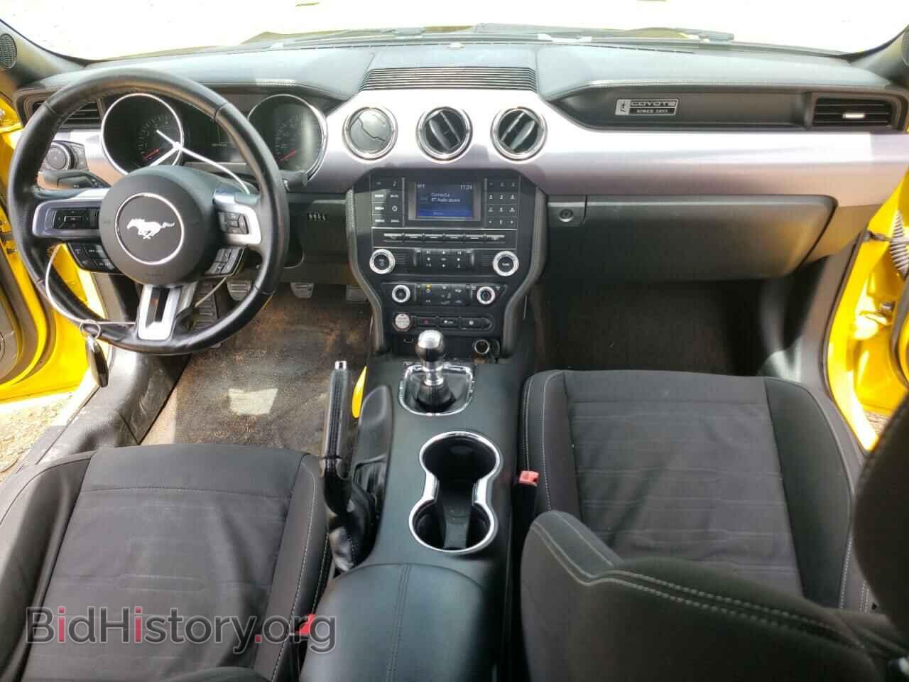 2015 FORD MUSTANG - VIN: 1FA6P8CF2F5411907 - Фото 8