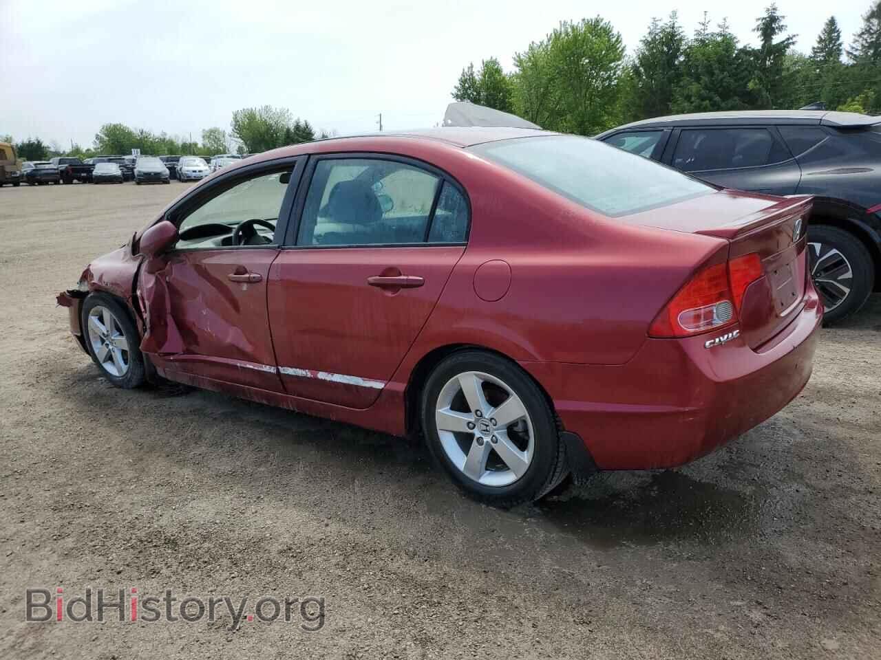 2008 HONDA CIVIC - VIN: 2HGFA15518H005752 - Фото 2