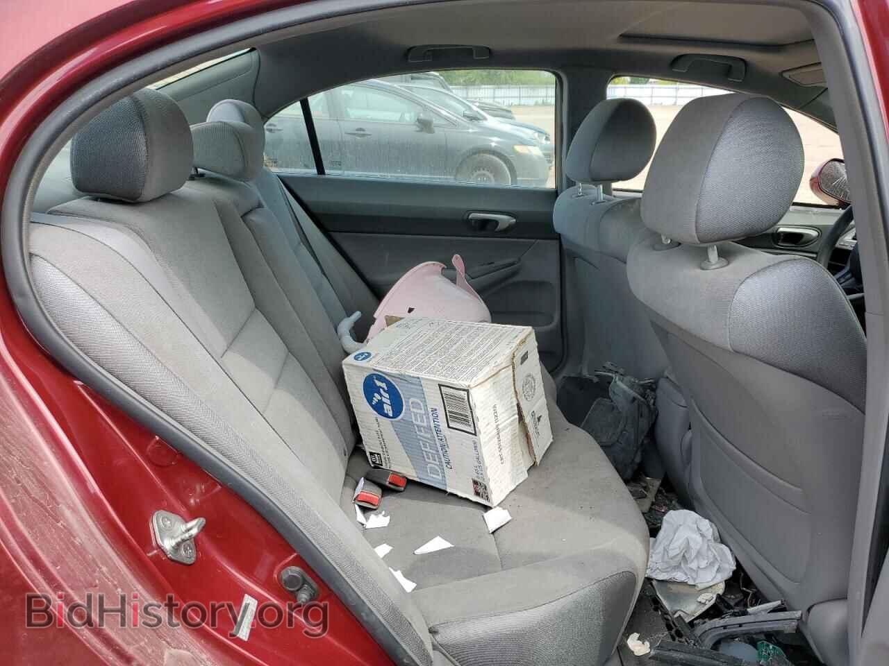 2008 HONDA CIVIC - VIN: 2HGFA15518H005752 - Фото 10