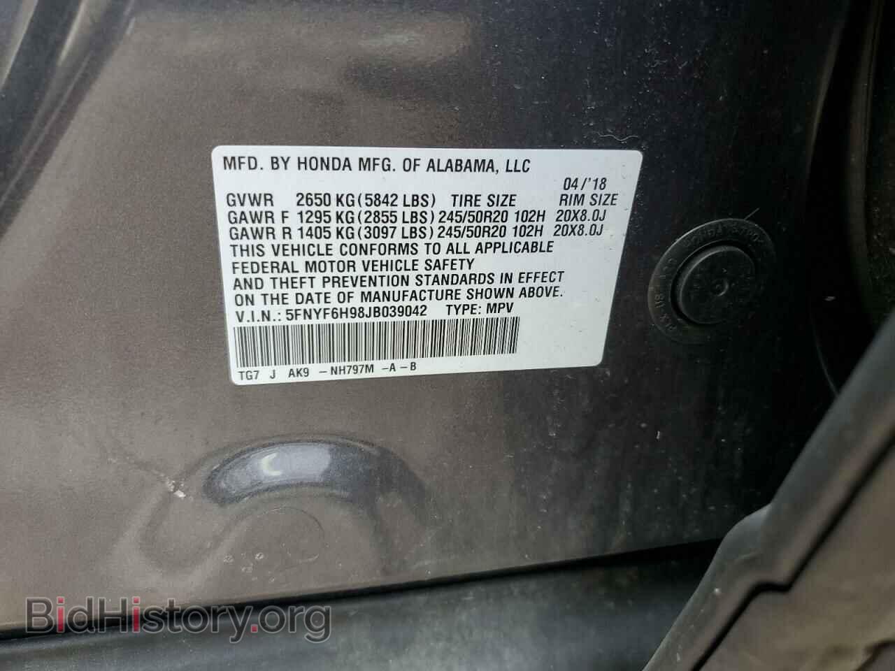 2018 HONDA PILOT - VIN: 5FNYF6H98JB039042 - Фото 13