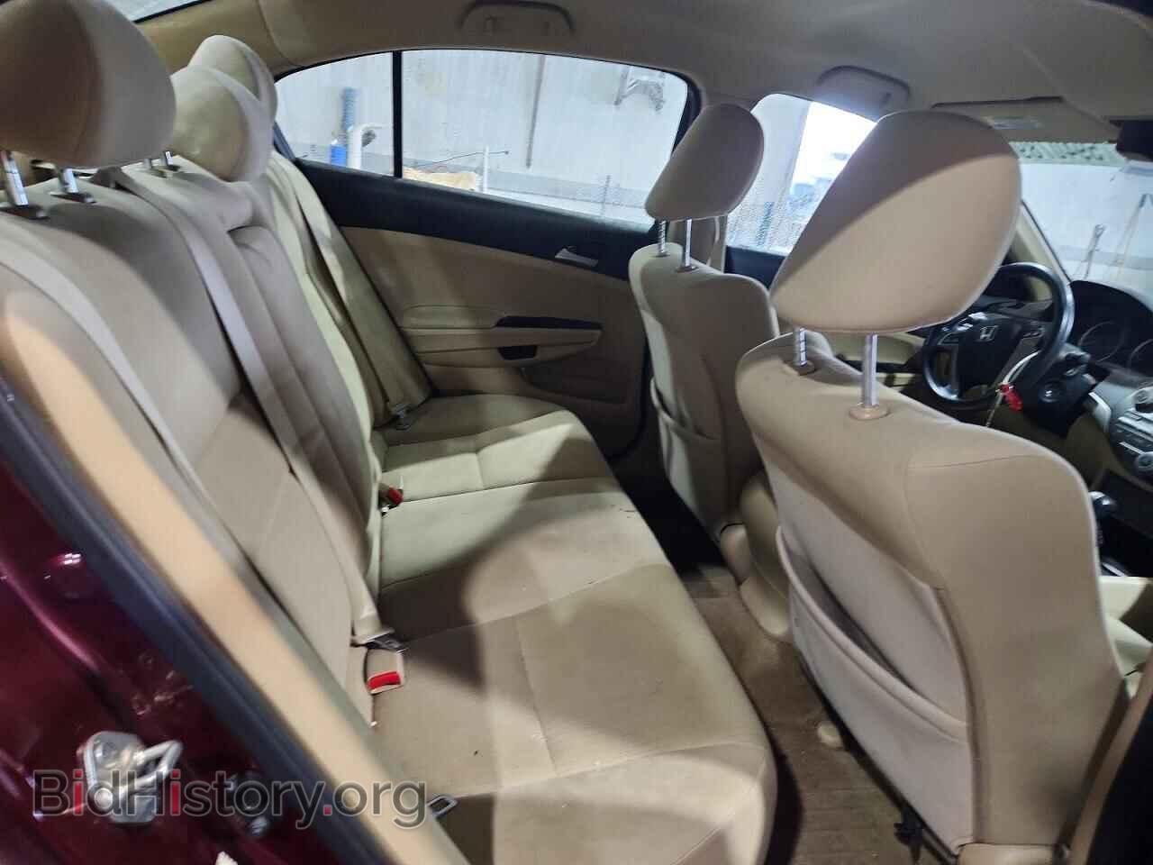 2012 HONDA ACCORD - VIN: 1HGCP2F31CA241667 - Фото 10