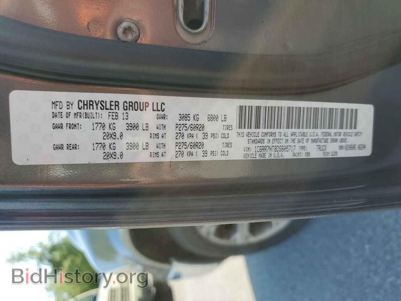 2013 RAM 1500 - VIN: 1C6RR7NT8DS605717 - Photo 12