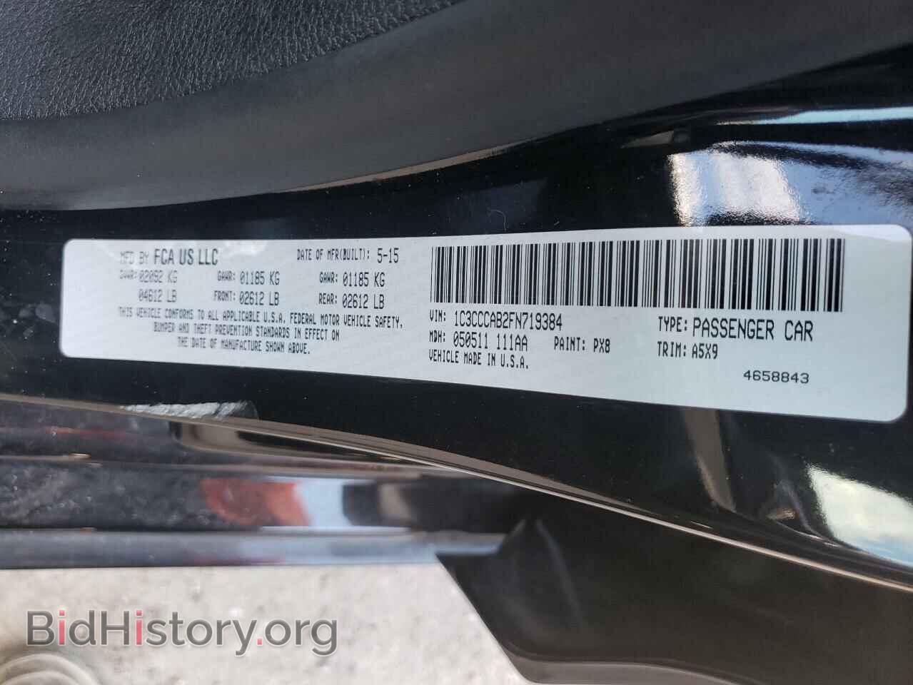 2015 CHRYSLER 200 - VIN: 1C3CCCAB2FN719384 - Фото 10