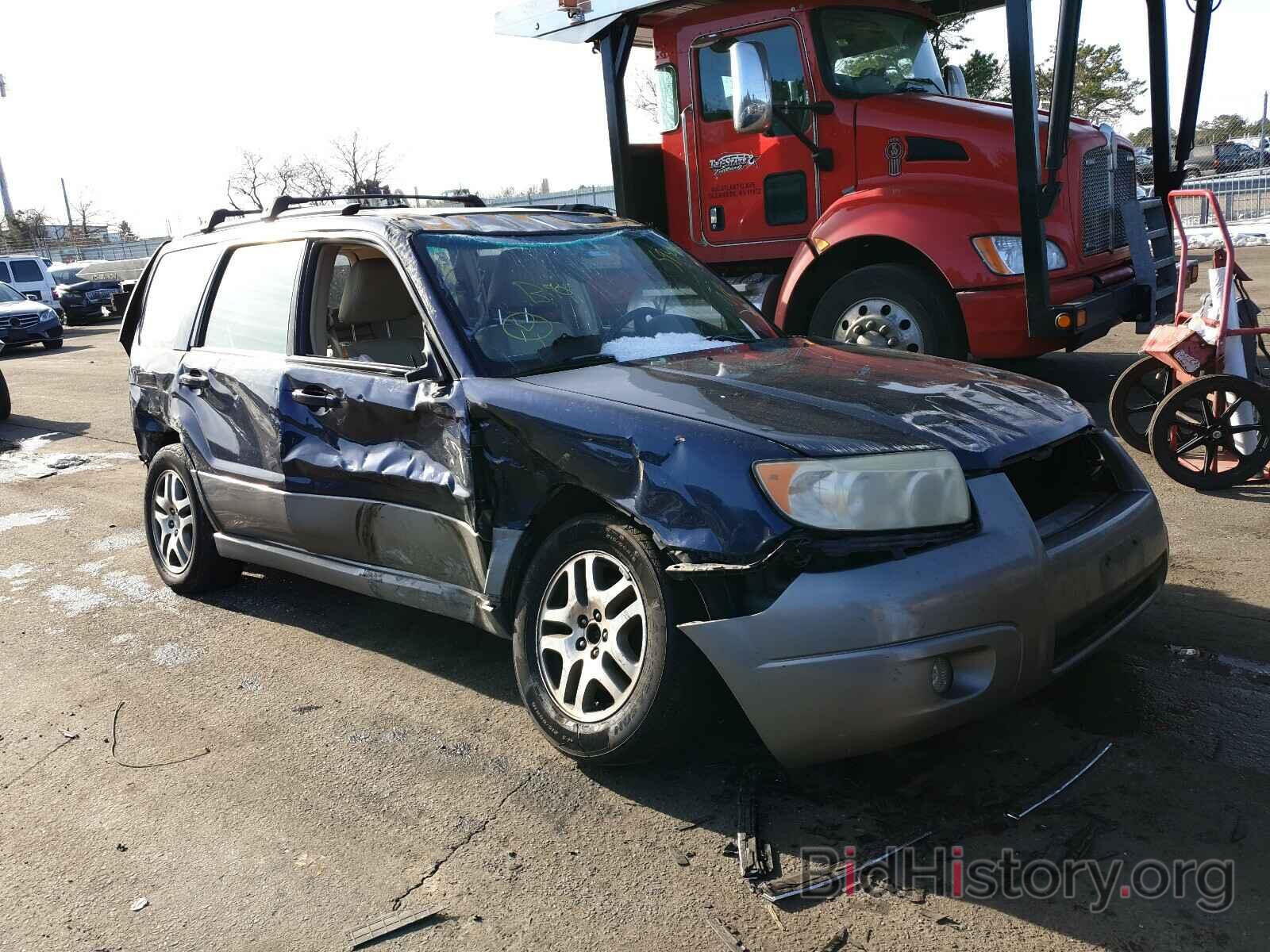 Photo JF1SG67666H703264 - SUBARU FORESTER 2006