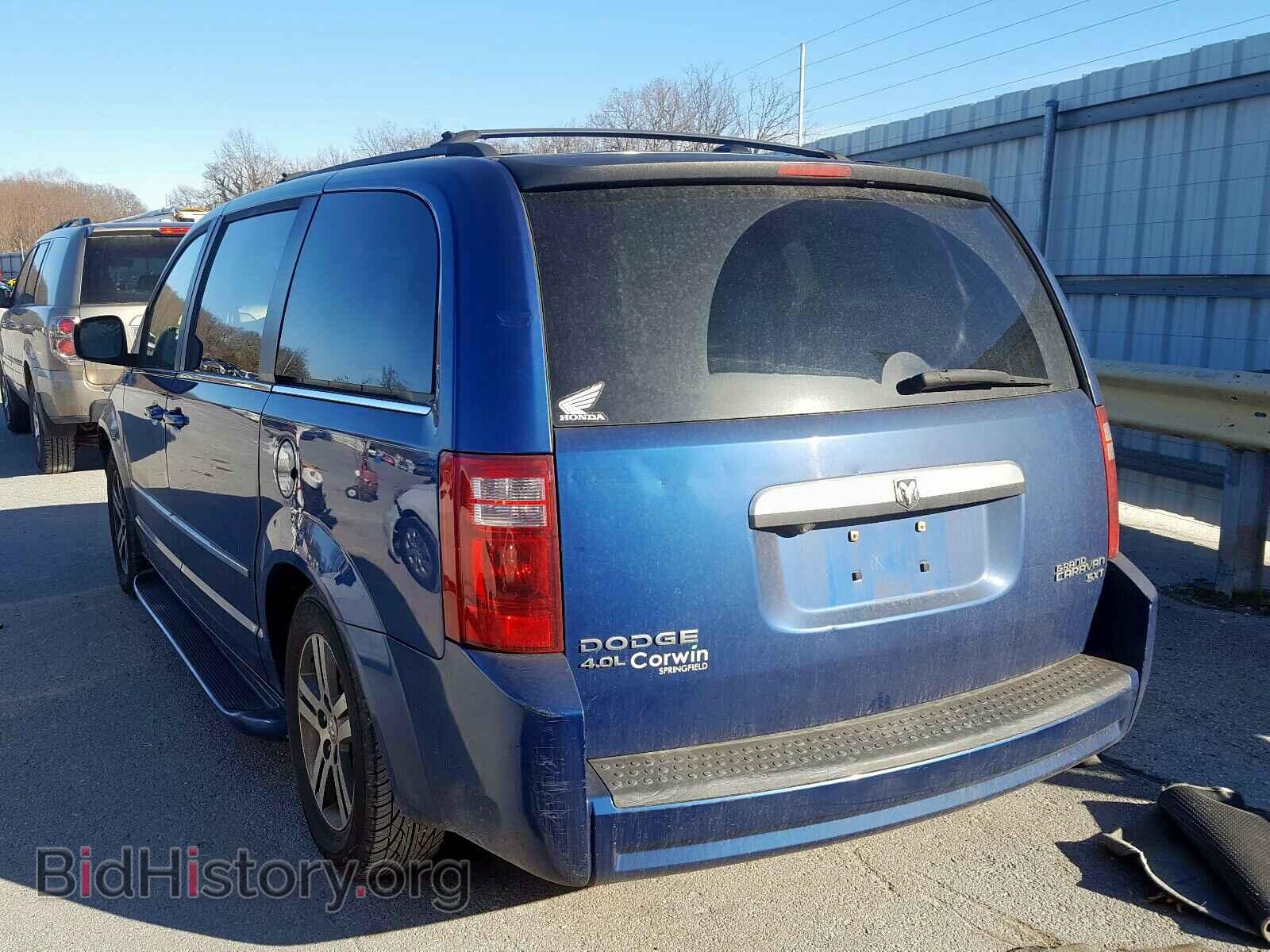 2010 DODGE CARAVAN - VIN: 2D4RN5DX8AR129630 - Фото 3