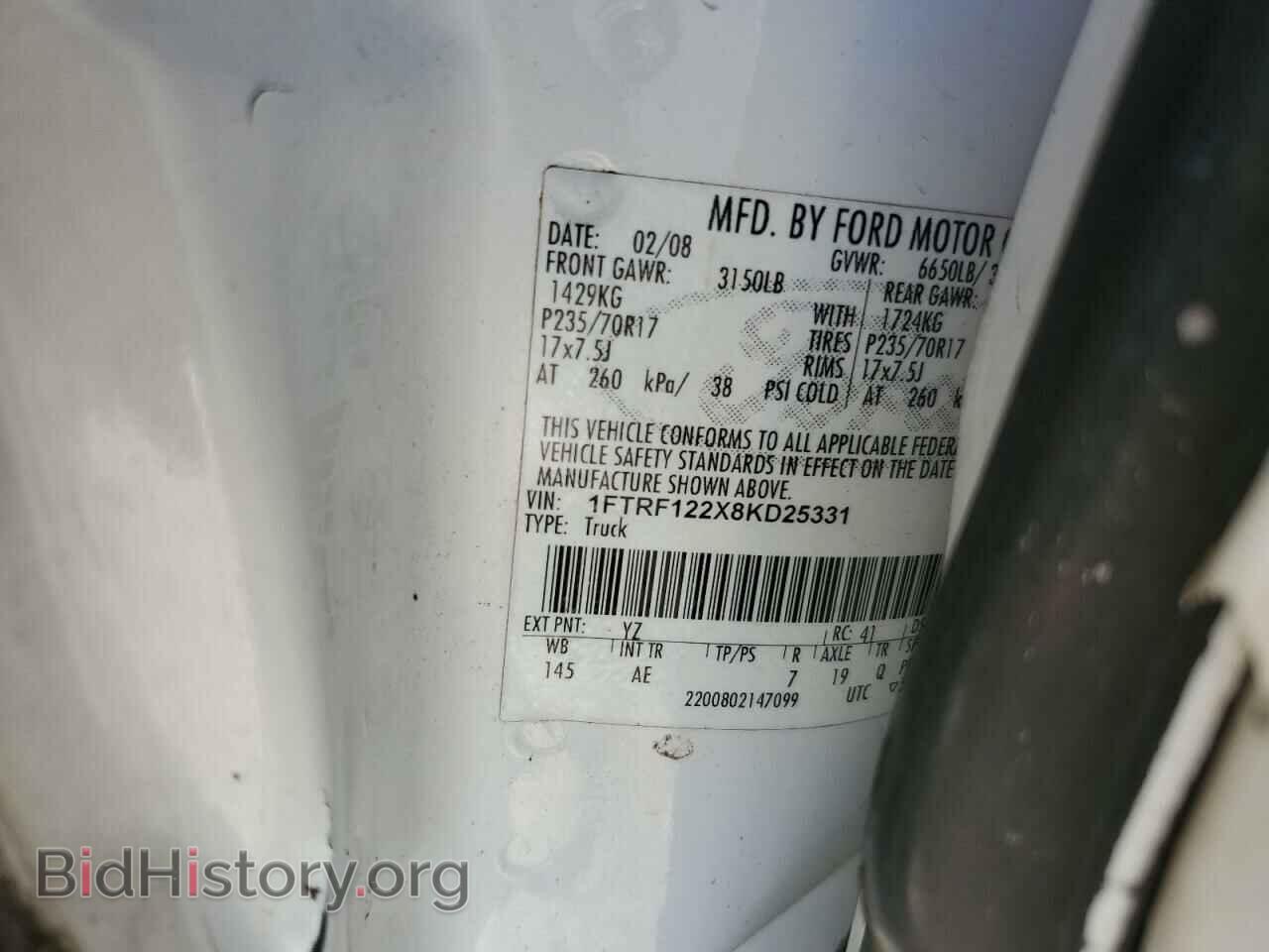 2008 FORD All Models - VIN: 1FTRF122X8KD25331 - Фото 12