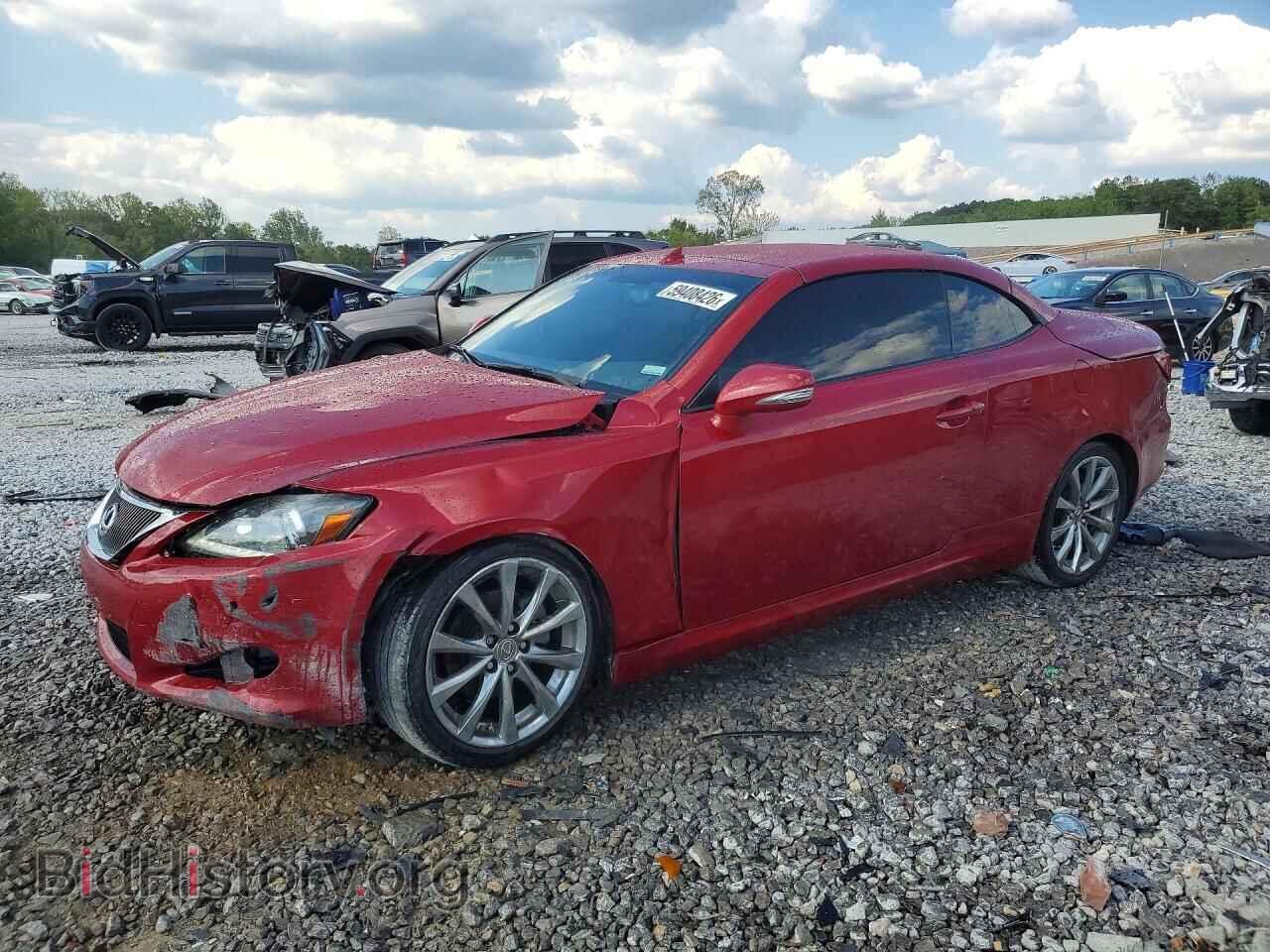 Photo JTHFF2C22F2532895 - LEXUS IS 2015
