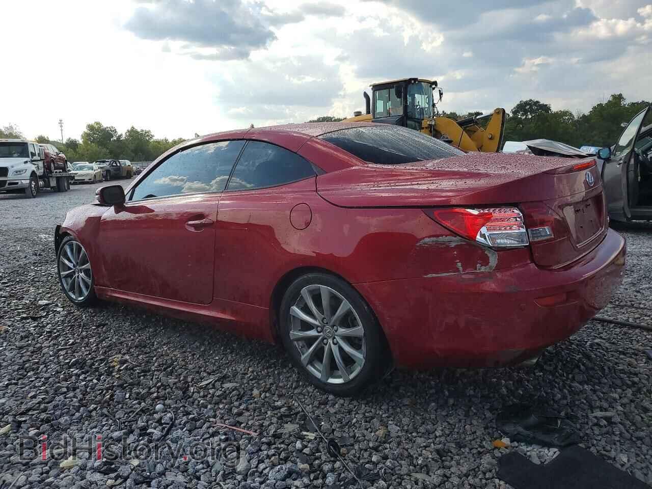2015 LEXUS IS - VIN: JTHFF2C22F2532895 - Фото 2