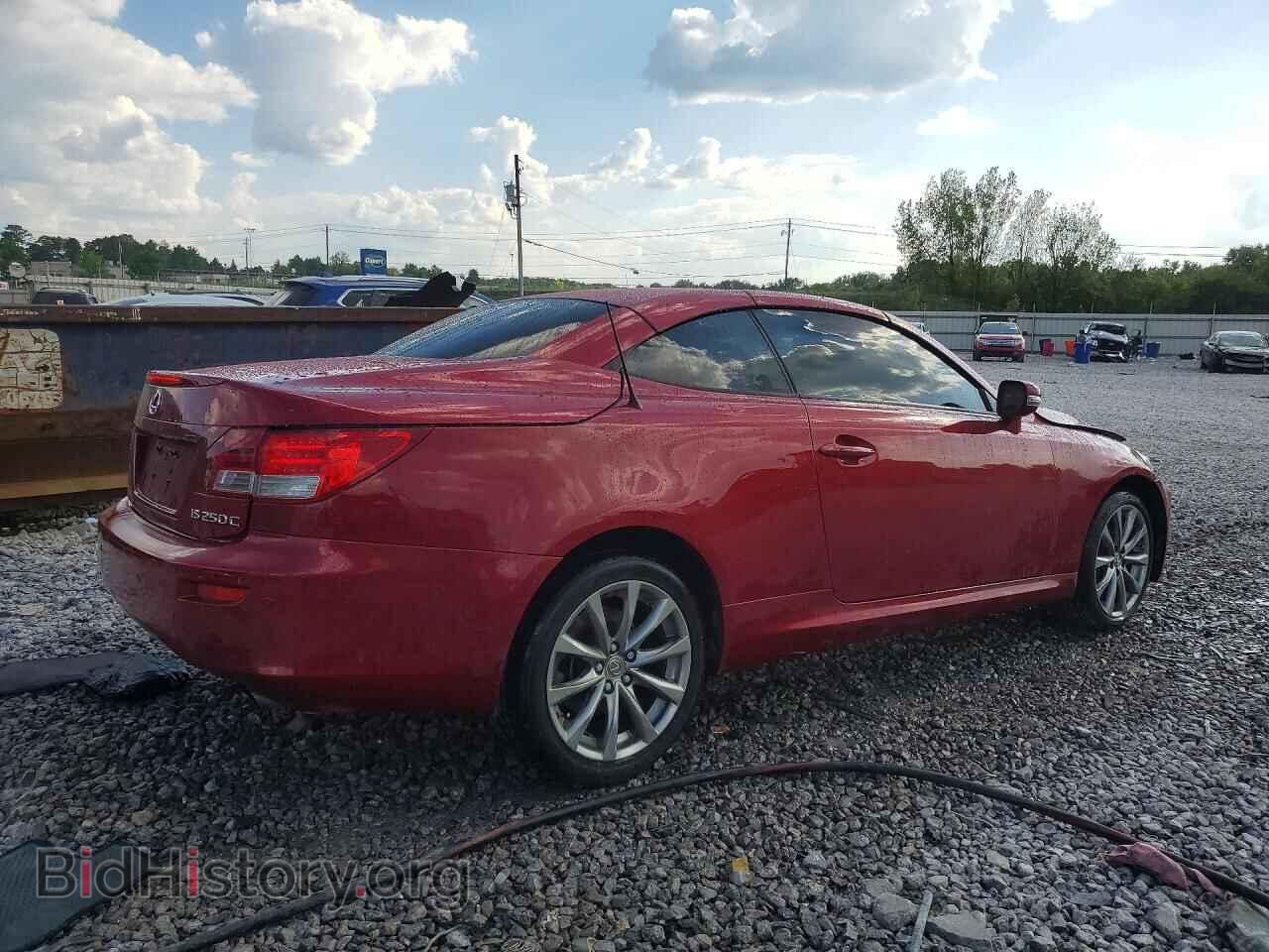 2015 LEXUS IS - VIN: JTHFF2C22F2532895 - Фото 3
