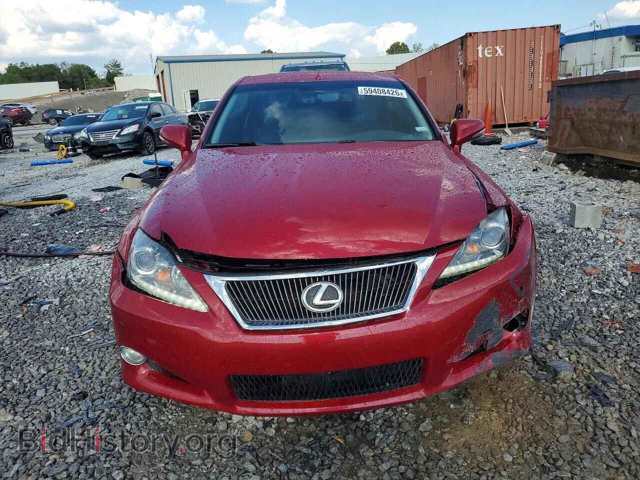 2015 LEXUS IS - VIN: JTHFF2C22F2532895 - Фото 5
