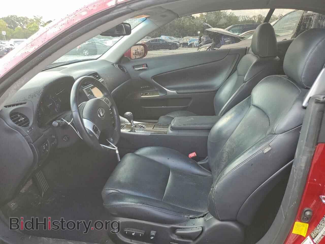 2015 LEXUS IS - VIN: JTHFF2C22F2532895 - Фото 7