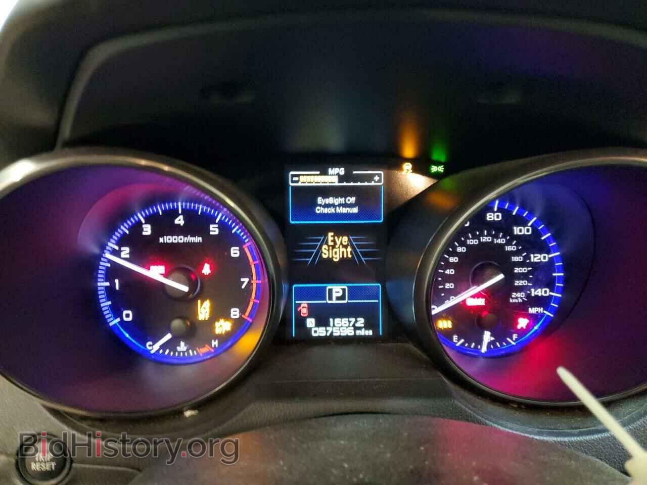 2017 SUBARU OUTBACK - VIN: 4S4BSAFC8H3428706 - Фото 9
