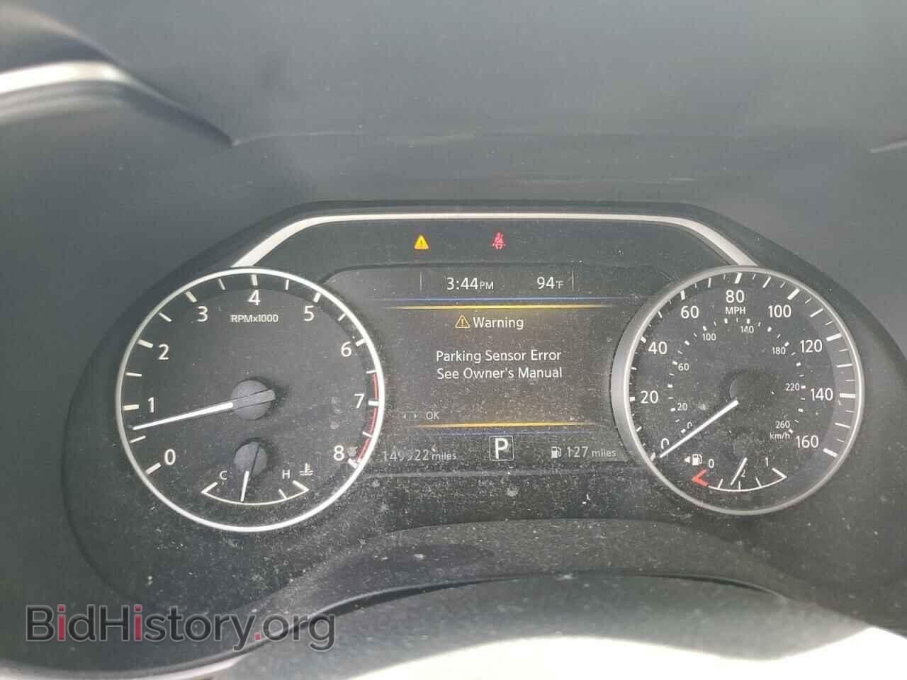 2017 NISSAN MAXIMA - VIN: 1N4AA6AP0HC365052 - Фото 9