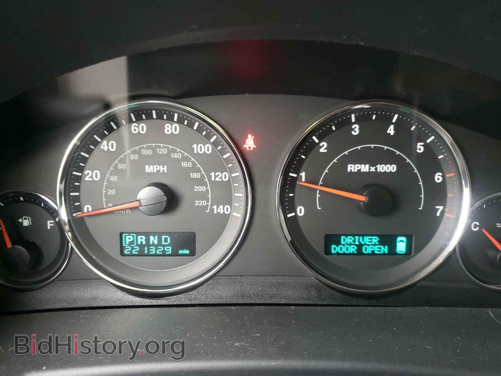 2007 JEEP COMMANDER - VIN: 1J8HG58257C601651 - Photo 8