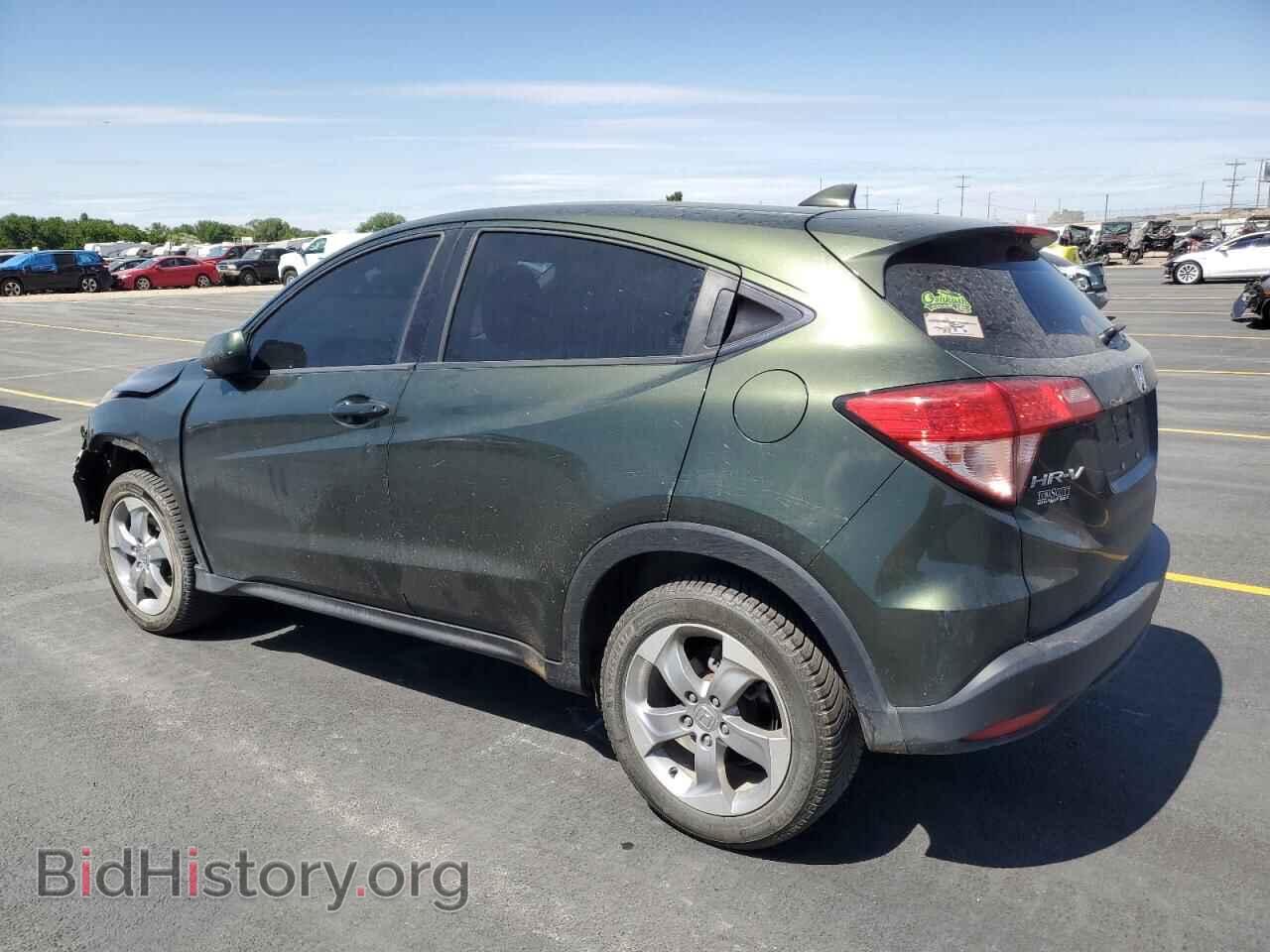 2017 HONDA HR-V - VIN: 3CZRU6H33HM708288 - Фото 2