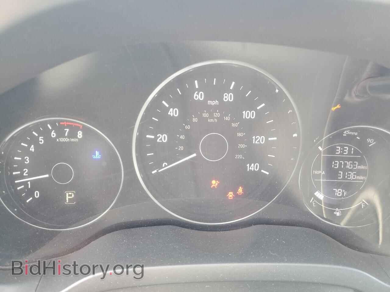 2017 HONDA HR-V - VIN: 3CZRU6H33HM708288 - Фото 9