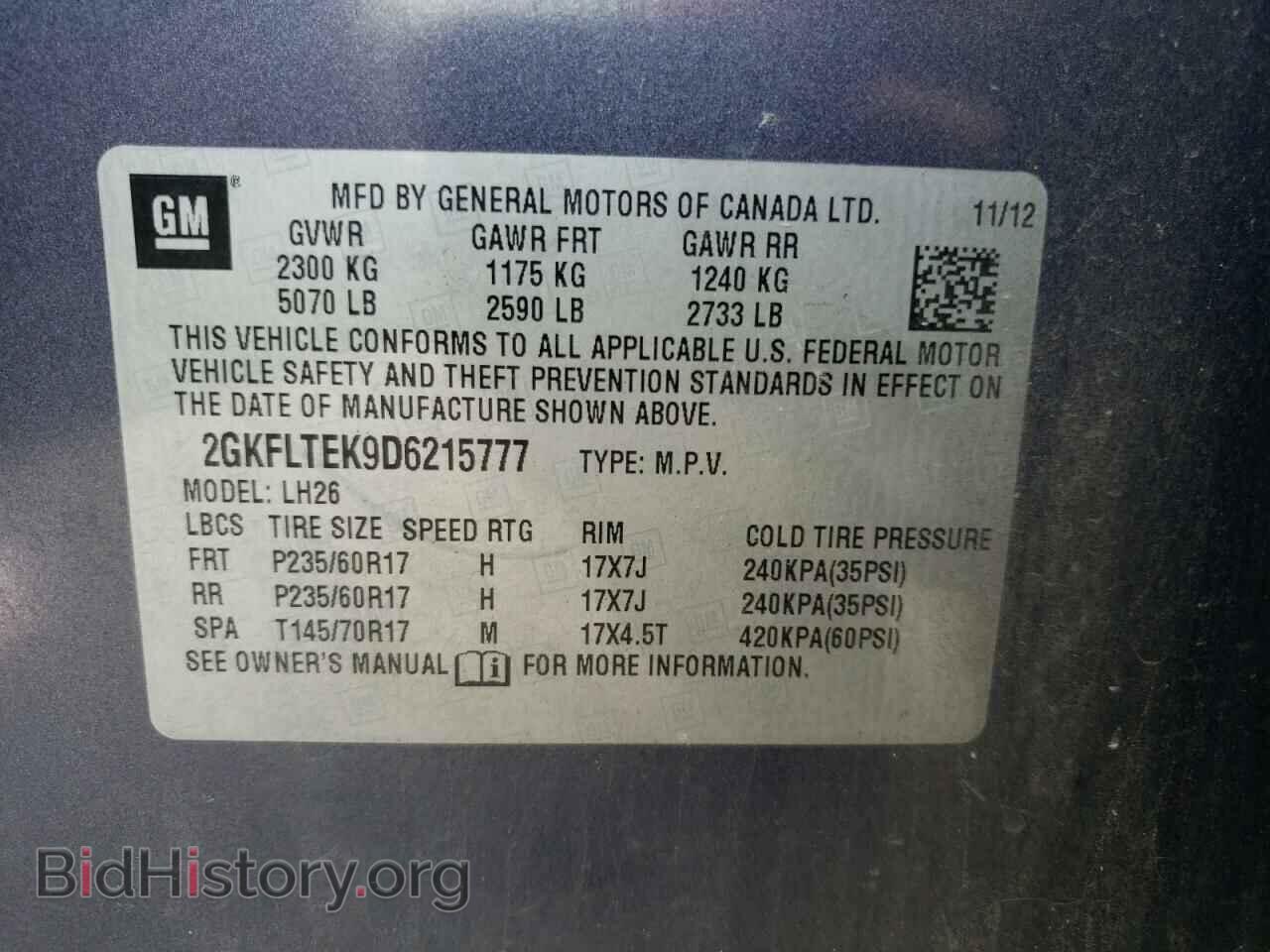 2013 GMC TERRAIN - VIN: 2GKFLTEK9D6215777 - Фото 10