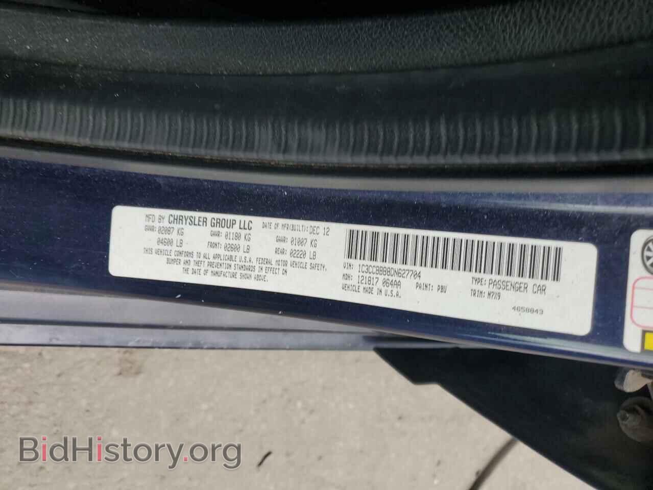 2013 CHRYSLER 200 - VIN: 1C3CCBBB8DN627704 - Фото 12