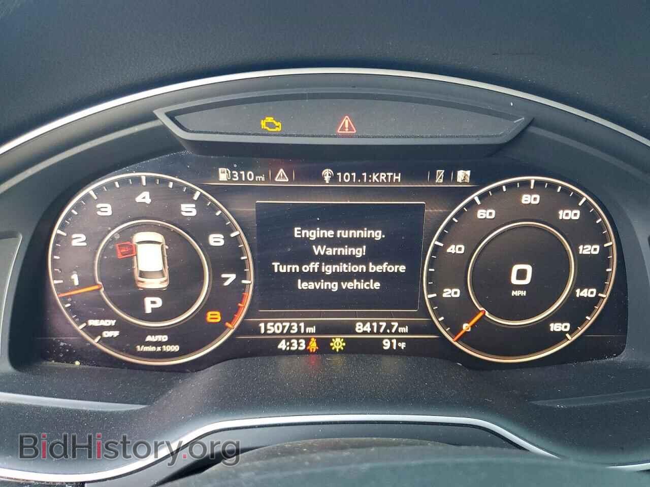 2017 AUDI Q7 - VIN: WA1VABF75HD006376 - Фото 9