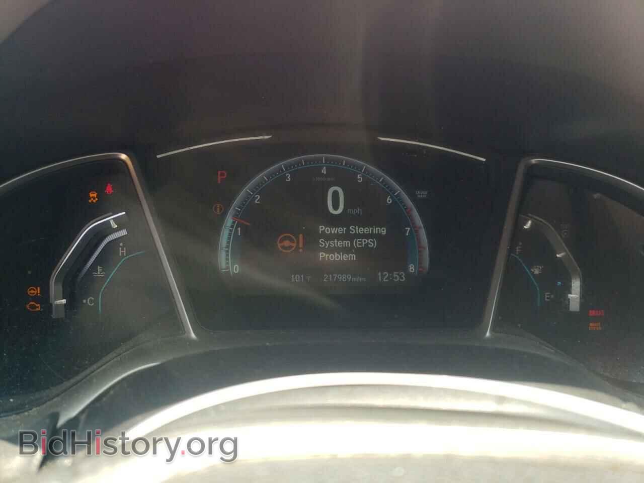 2017 HONDA CIVIC - VIN: 2HGFC1F33HH632816 - Фото 9