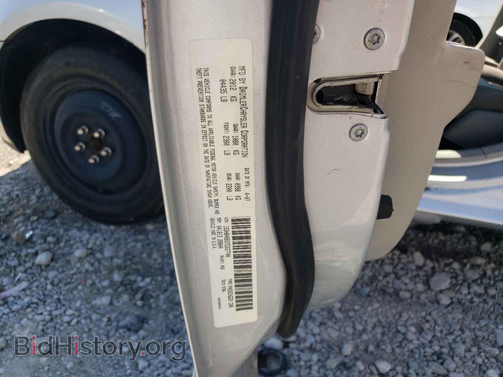 2007 DODGE CALIBER - VIN: 1B3HB48B37D337700 - Фото 10