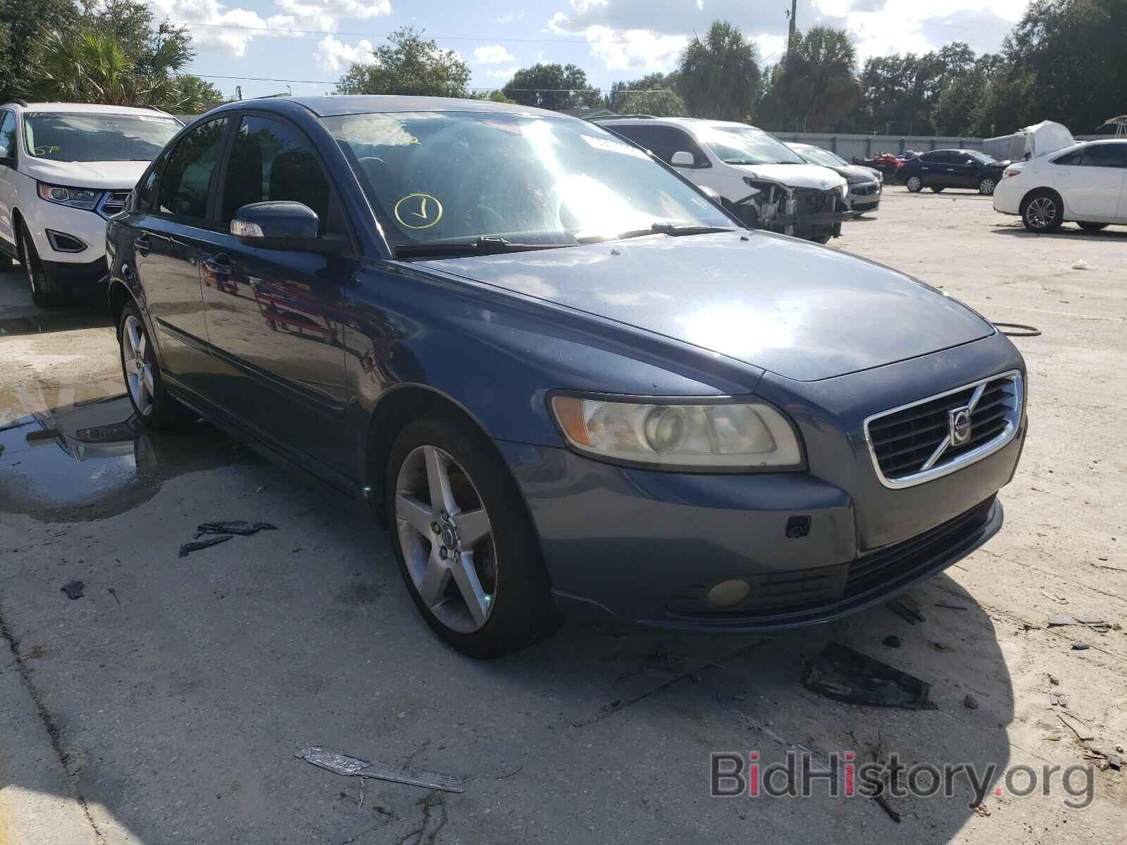 Photo YV1MS382982384695 - VOLVO S40 2008