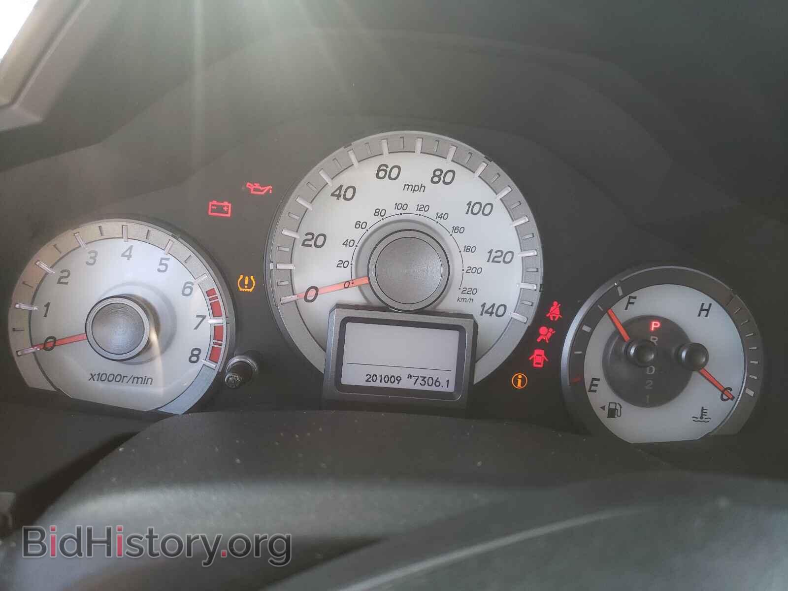 2012 HONDA PILOT - VIN: 5FNYF4H94CB024240 - Фото 8
