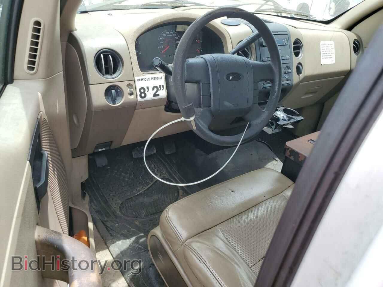 2008 FORD All Models - VIN: 1FTRF12248KD78364 - Фото 8