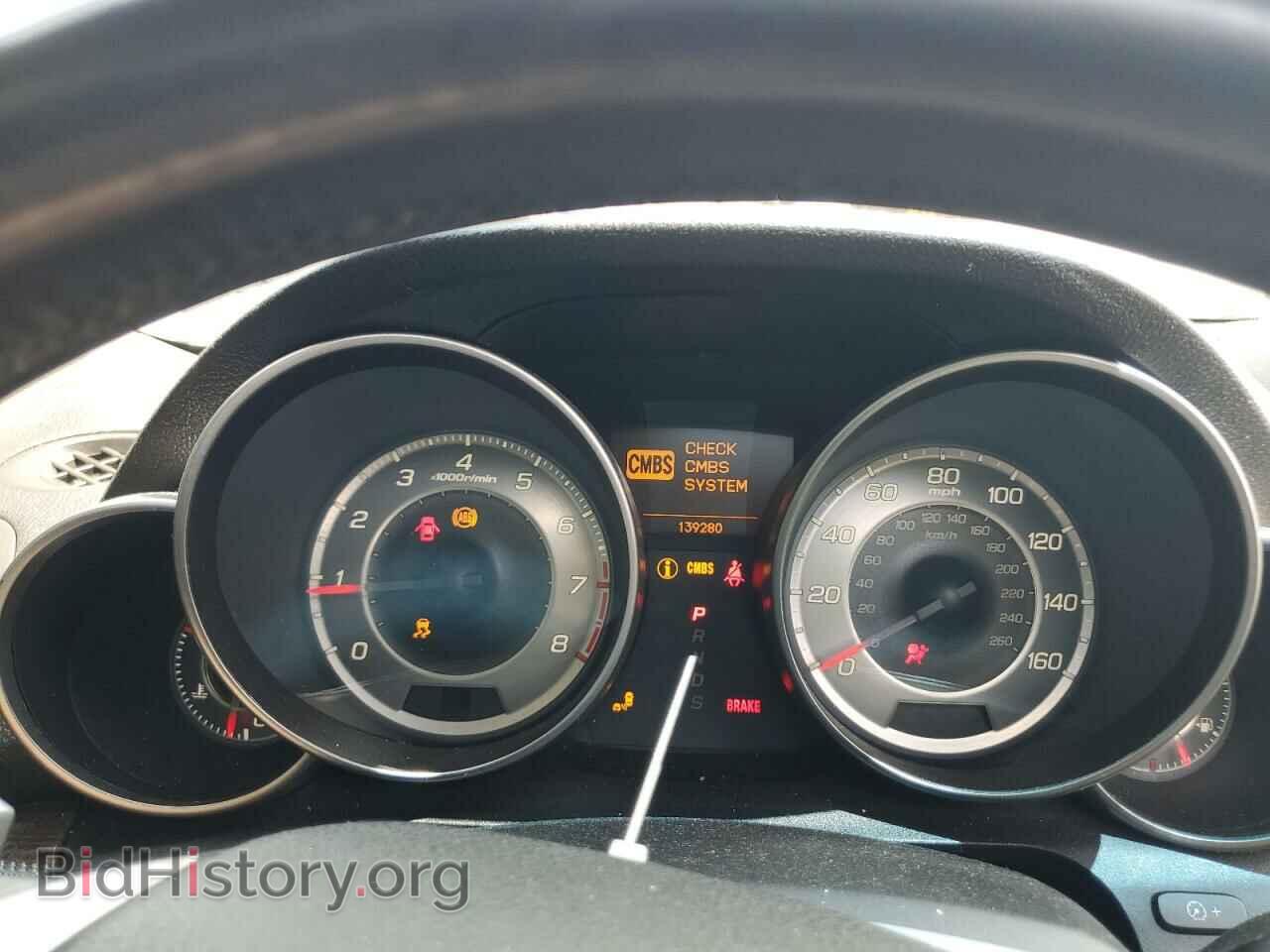 2012 ACURA MDX - VIN: 2HNYD2H62CH537071 - Фото 9