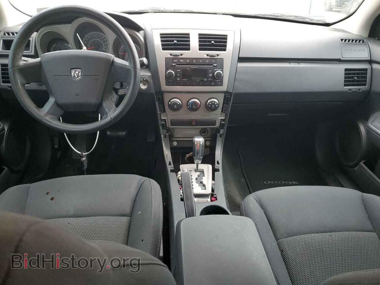 2010 DODGE AVENGER - VIN: 1B3CC4FB5AN204092 - Photo 8