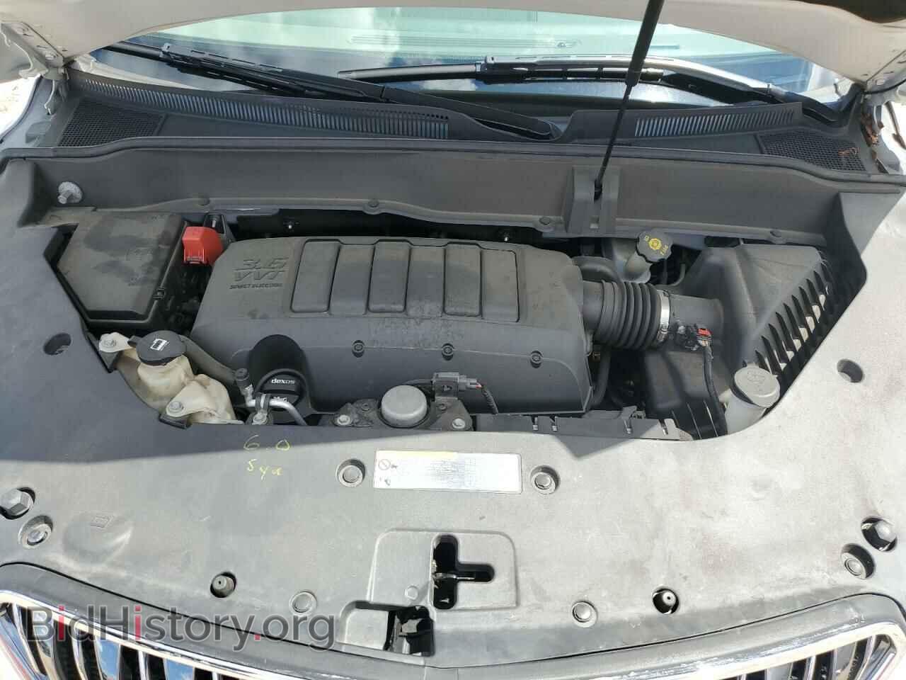 2015 BUICK ENCLAVE - VIN: 5GAKRBKD2FJ233473 - Photo 12
