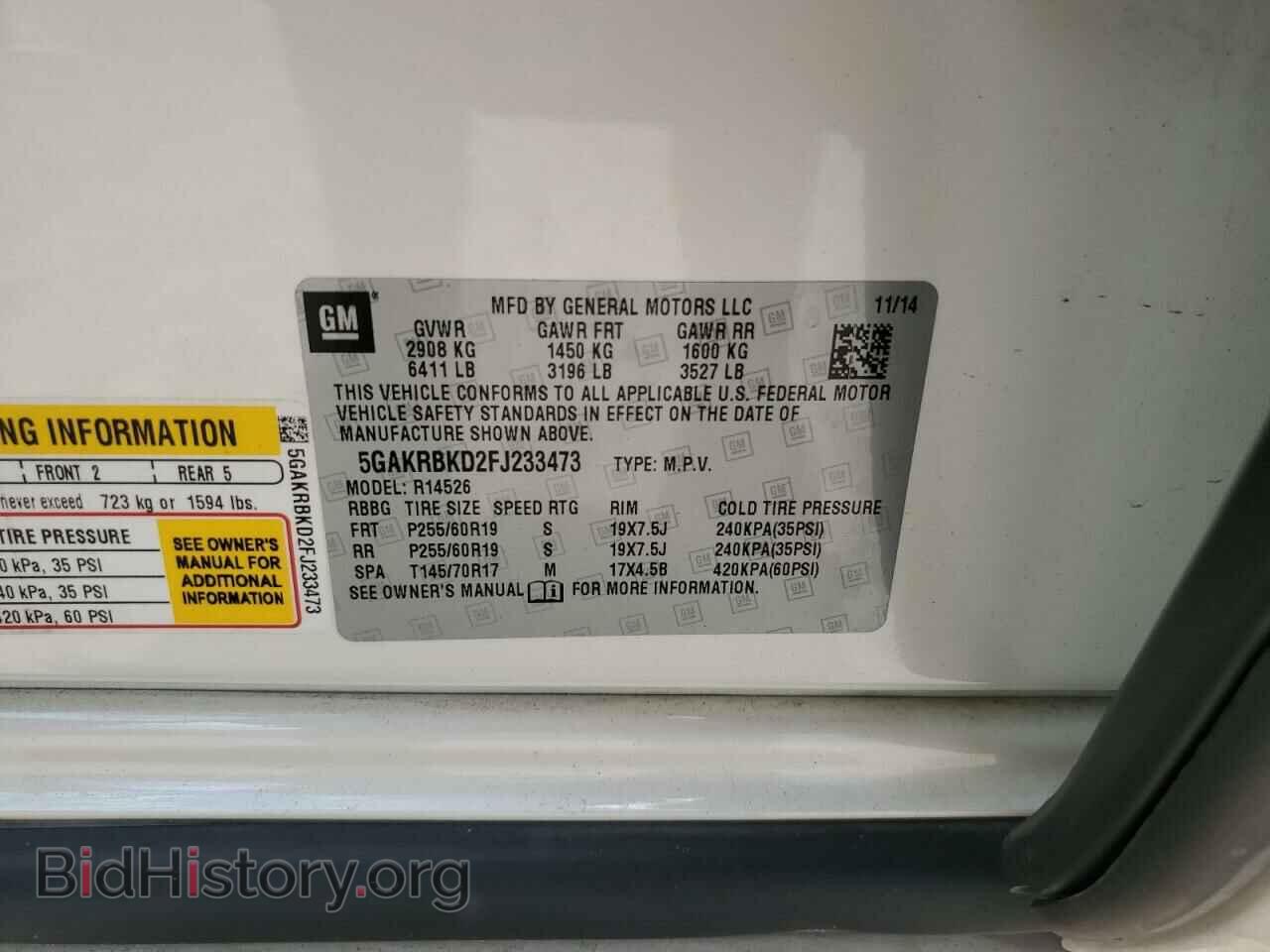 2015 BUICK ENCLAVE - VIN: 5GAKRBKD2FJ233473 - Photo 14