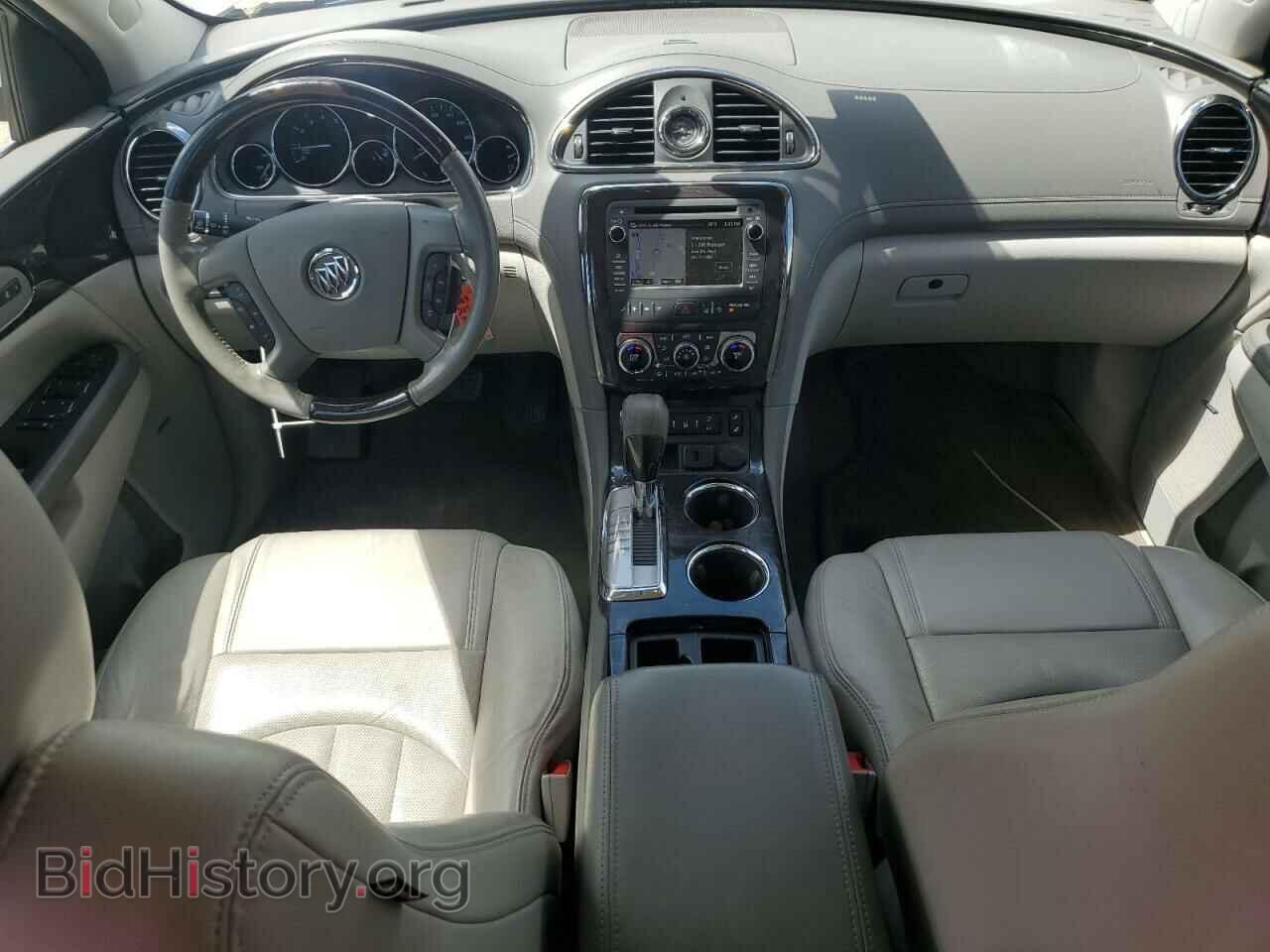 2015 BUICK ENCLAVE - VIN: 5GAKRBKD2FJ233473 - Photo 8