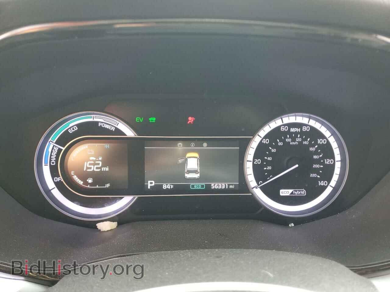 2021 KIA NIRO - VIN: KNDCB3LC0M5479009 - Фото 9