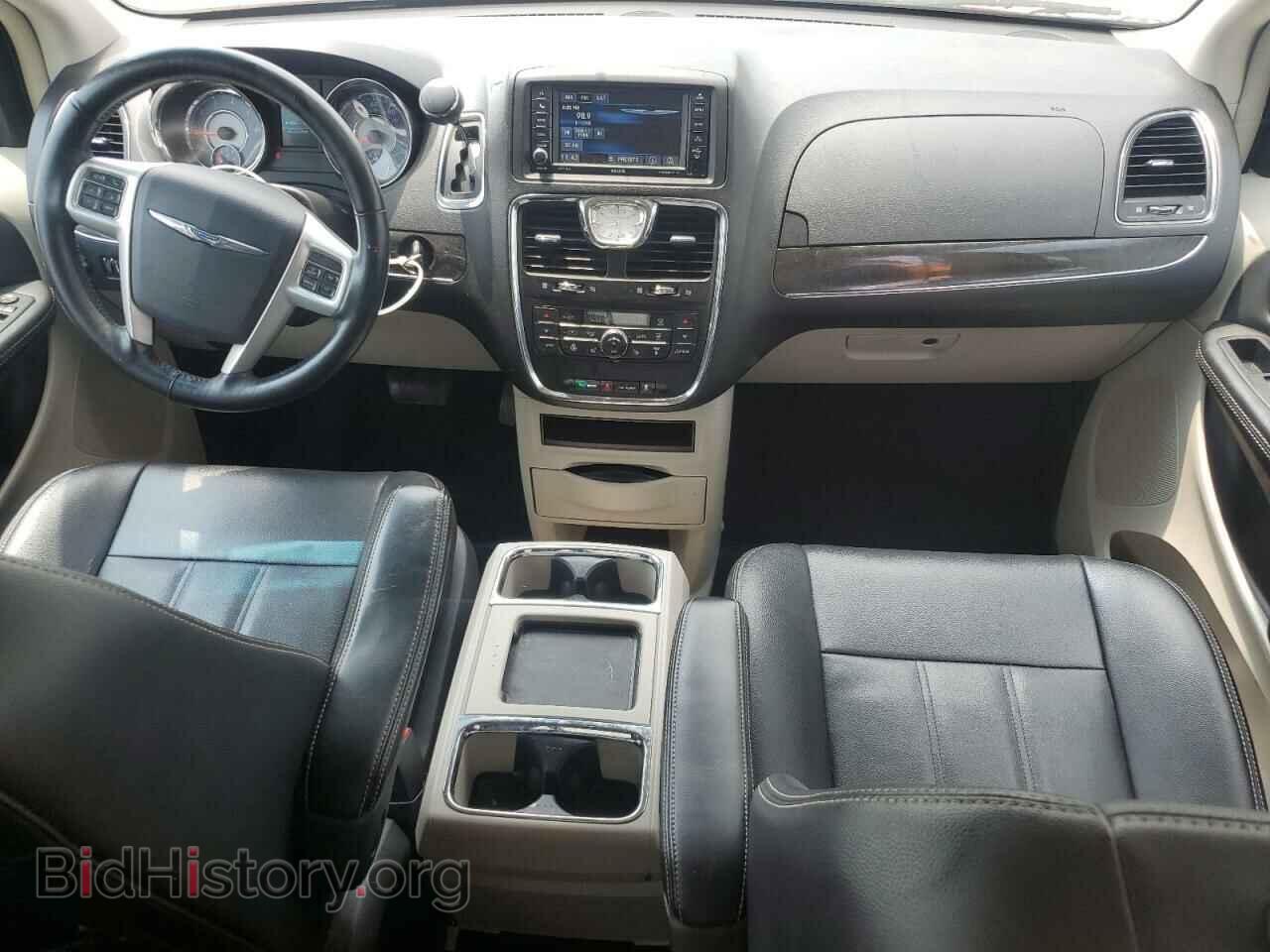 2015 CHRYSLER MINIVAN - VIN: 2C4RC1BG8FR629051 - Фото 8