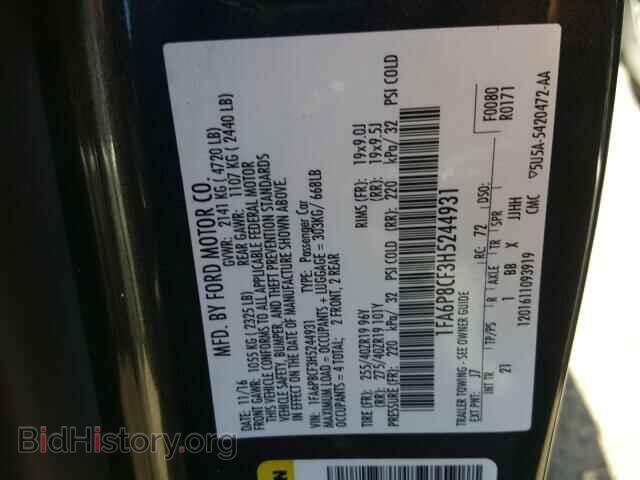 2017 FORD MUSTANG - VIN: 1FA6P8CF3H5244931 - Фото 10