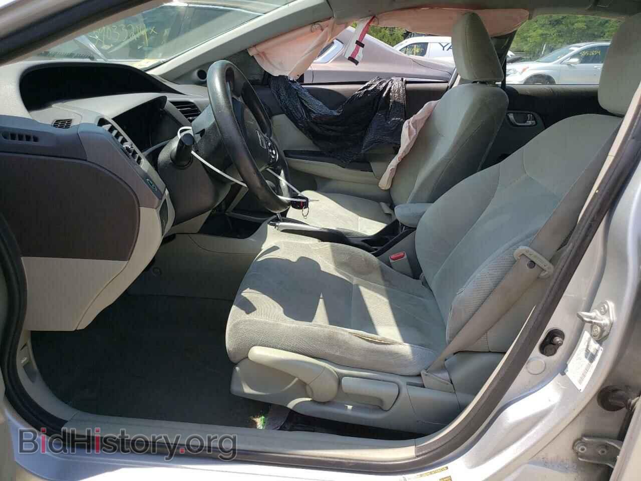 2012 HONDA CIVIC - VIN: 2HGFB2F89CH522592 - Фото 7