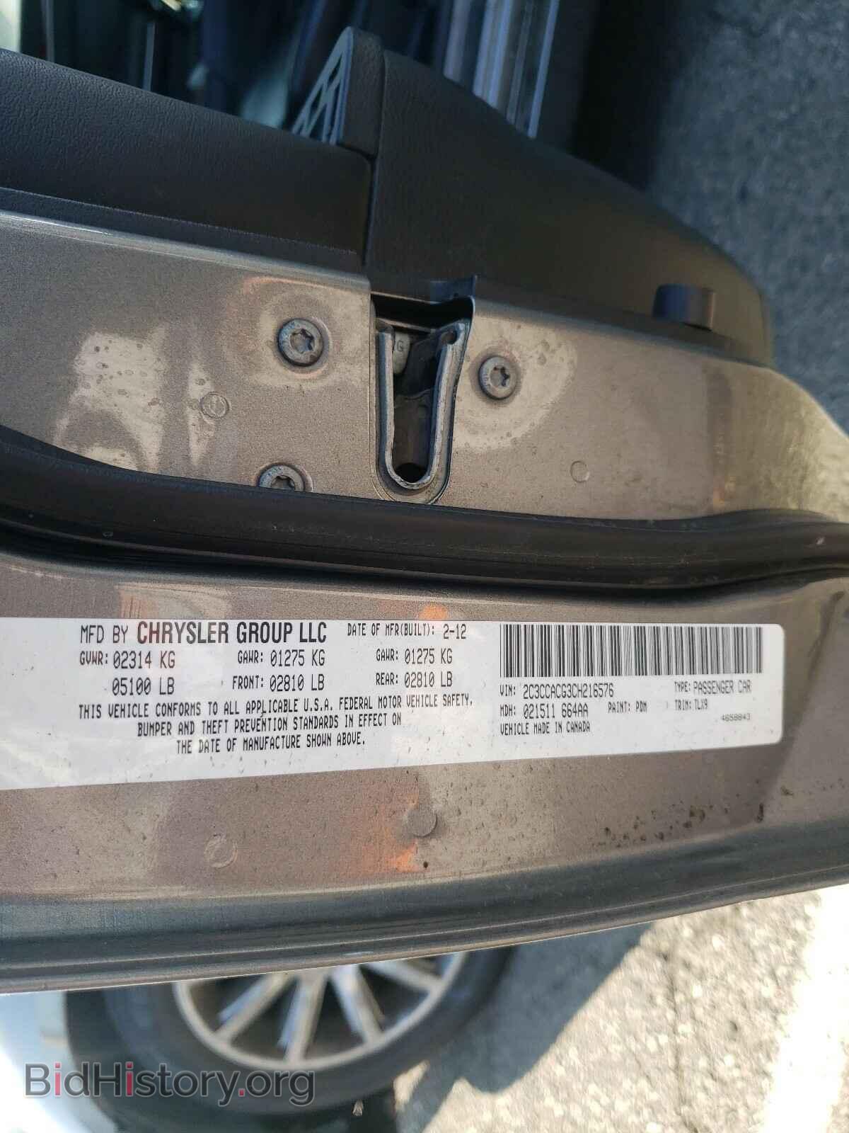 2012 CHRYSLER 300 - VIN: 2C3CCACG3CH216576 - Фото 10