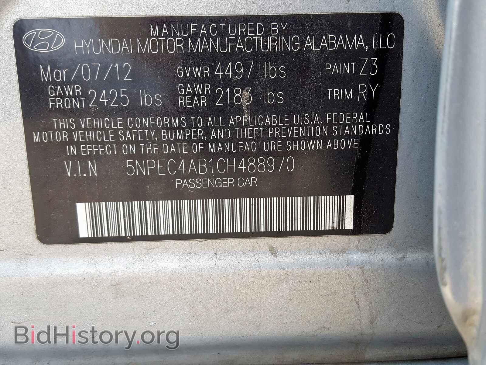 2012 HYUNDAI SONATA - VIN: 5NPEC4AB1CH488970 - Photo 10